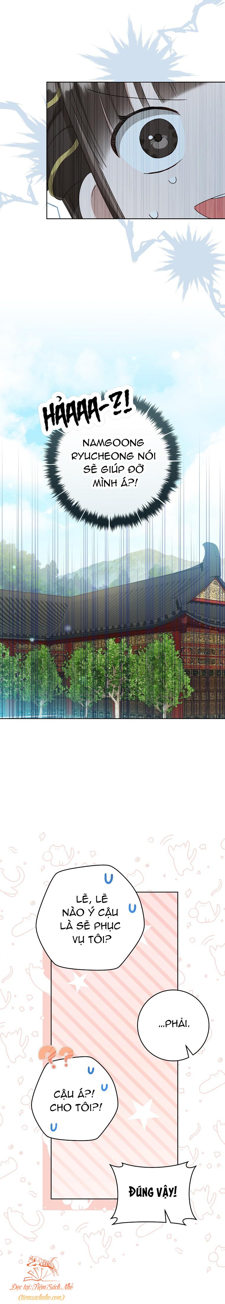 trở thành cô cháu gái bị khinh miệt của nhà quyền quý chapter 51 14