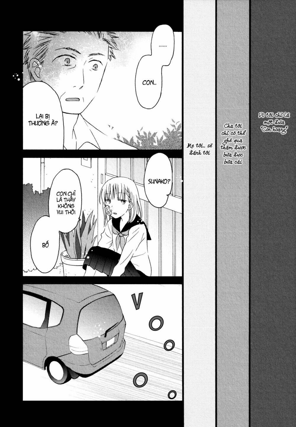 a love smeared in ashes chapter 2 12