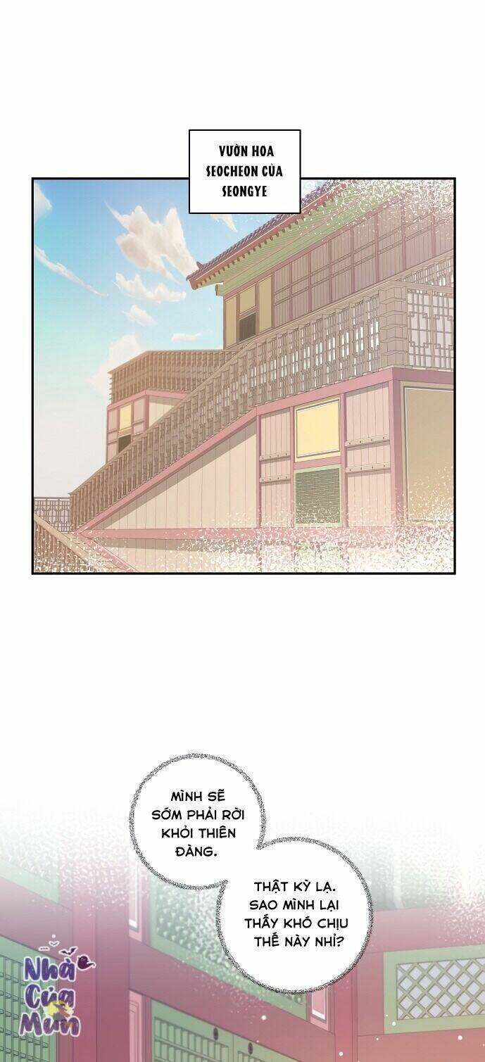 onsaemiro chapter 16 21