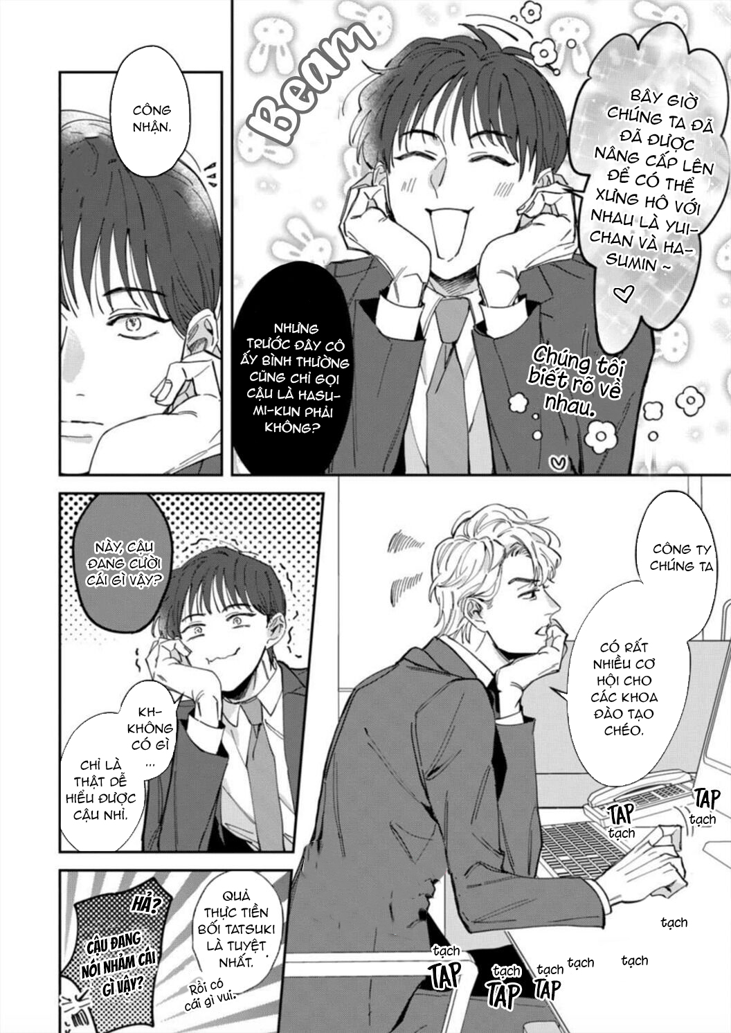 tình yêu của tôi và cấp trên chapter 4.1 8