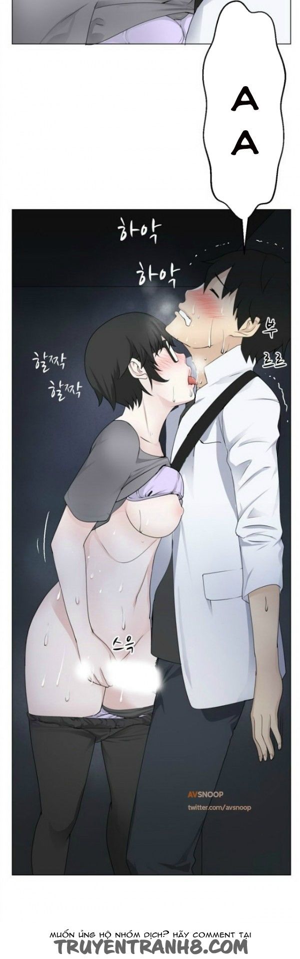 franken jo chapter 6 14