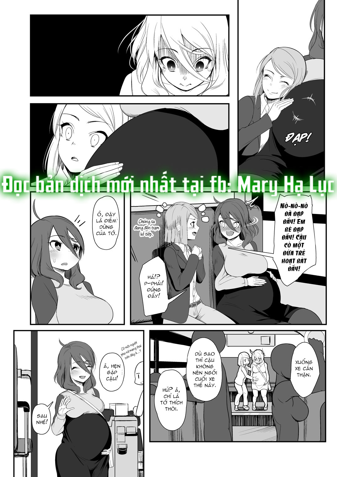 hentai never die - mary chapter 1.2 10