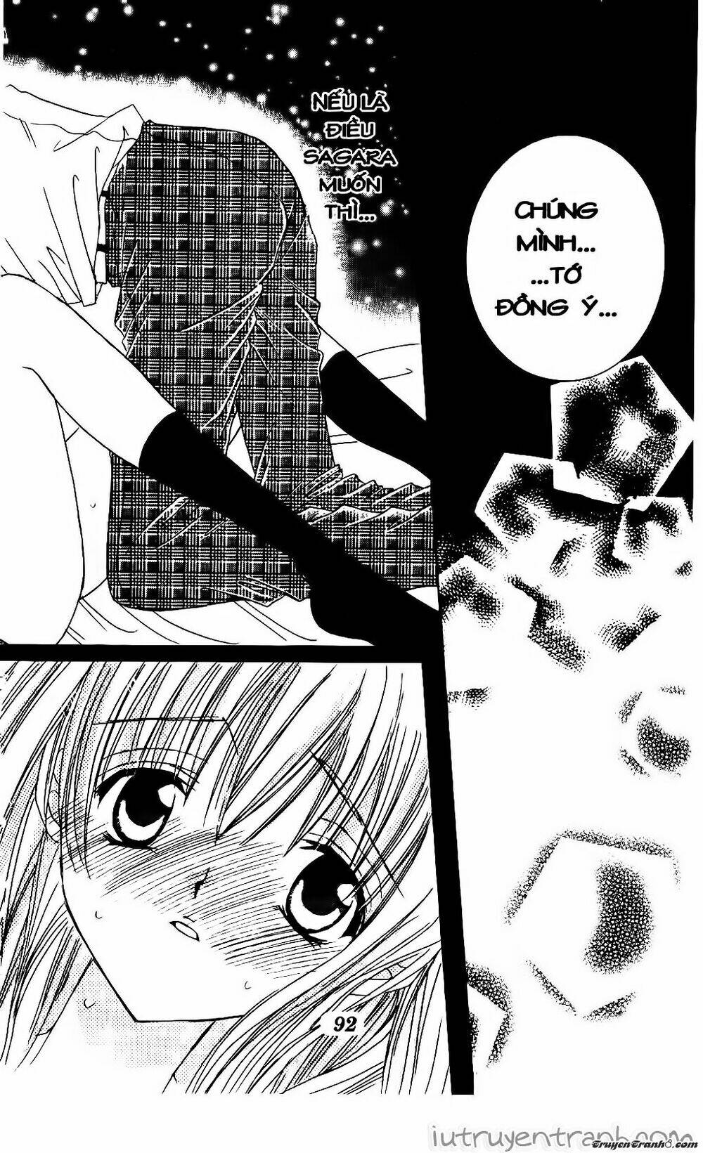 get love! chapter 25 24