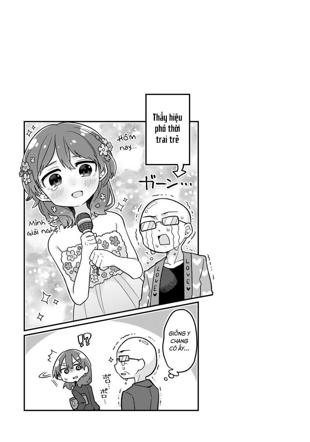 osasete! my teacher chapter 2 18