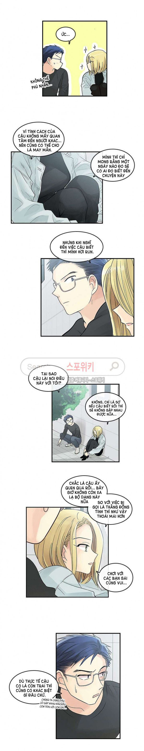 [18+] nàng hoa chapter 35.1 4