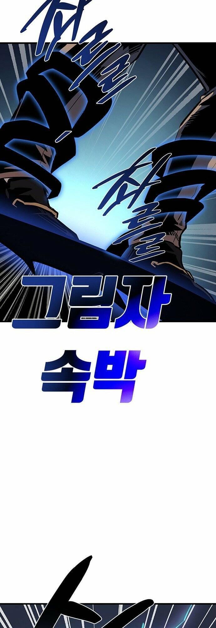 tiêu diệt ác nhân chapter 116 64