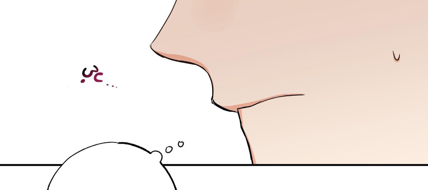 gâu gâu! chapter 39 90