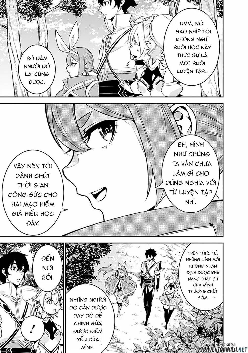 shijou saikyou no mahou kenshi, f rank boukensha ni tensei suru ~ kensei to matei, 2 tsu no zense om chapter 28 5