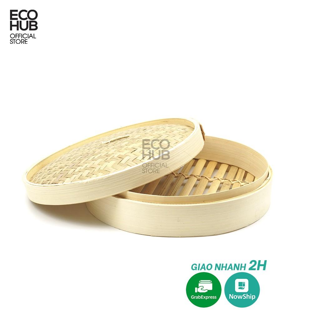 Xửng hấp tre Dimsum / Bánh bao / Xôi (Size: 15/18/20/22/25/30cm | EH034