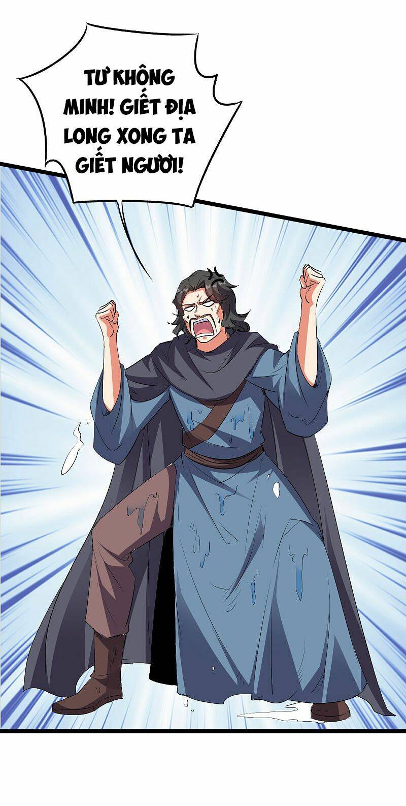 phục thiên thánh chủ chapter 96 43