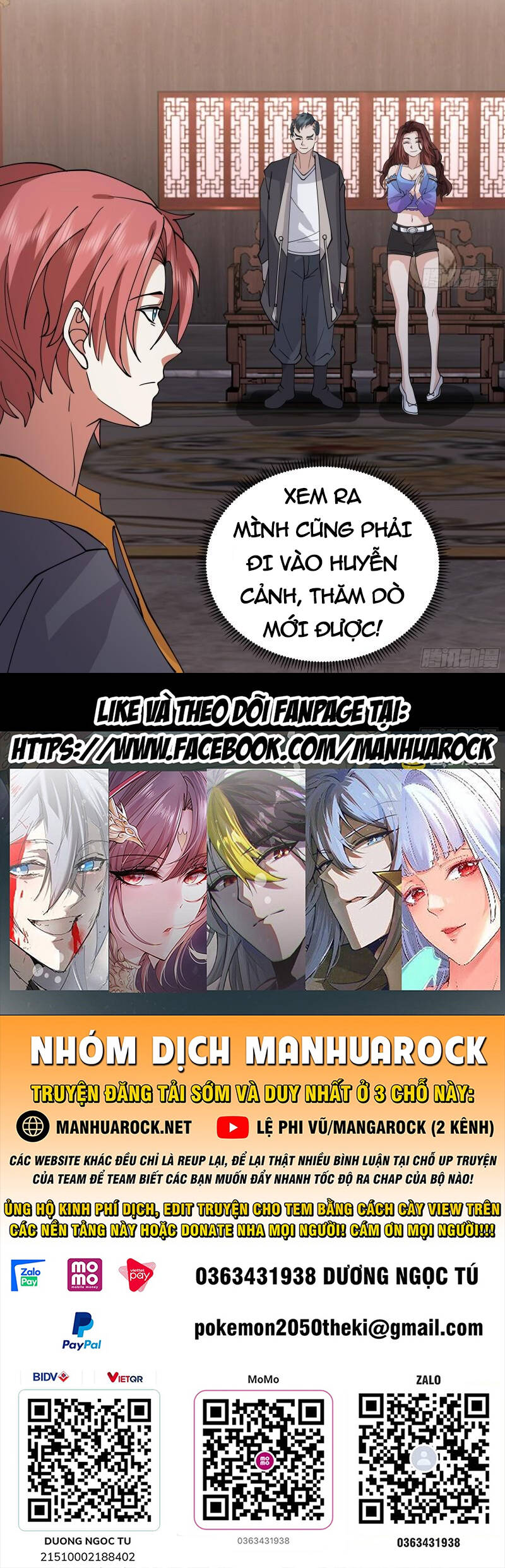 trên người ta có một rồng chapter 619 22