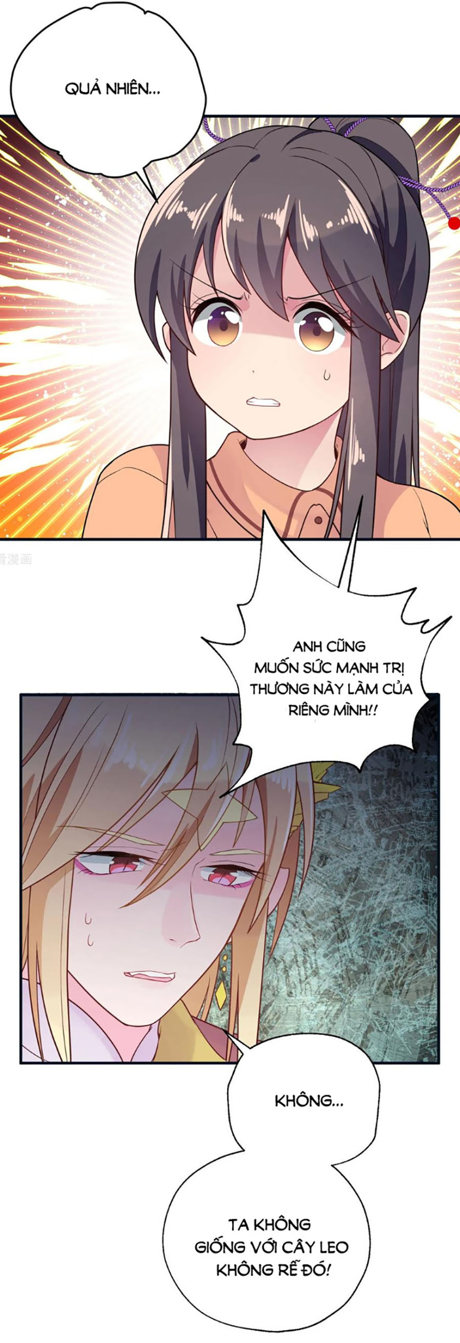 anh ấy đến từ địa ngục chapter 29 14