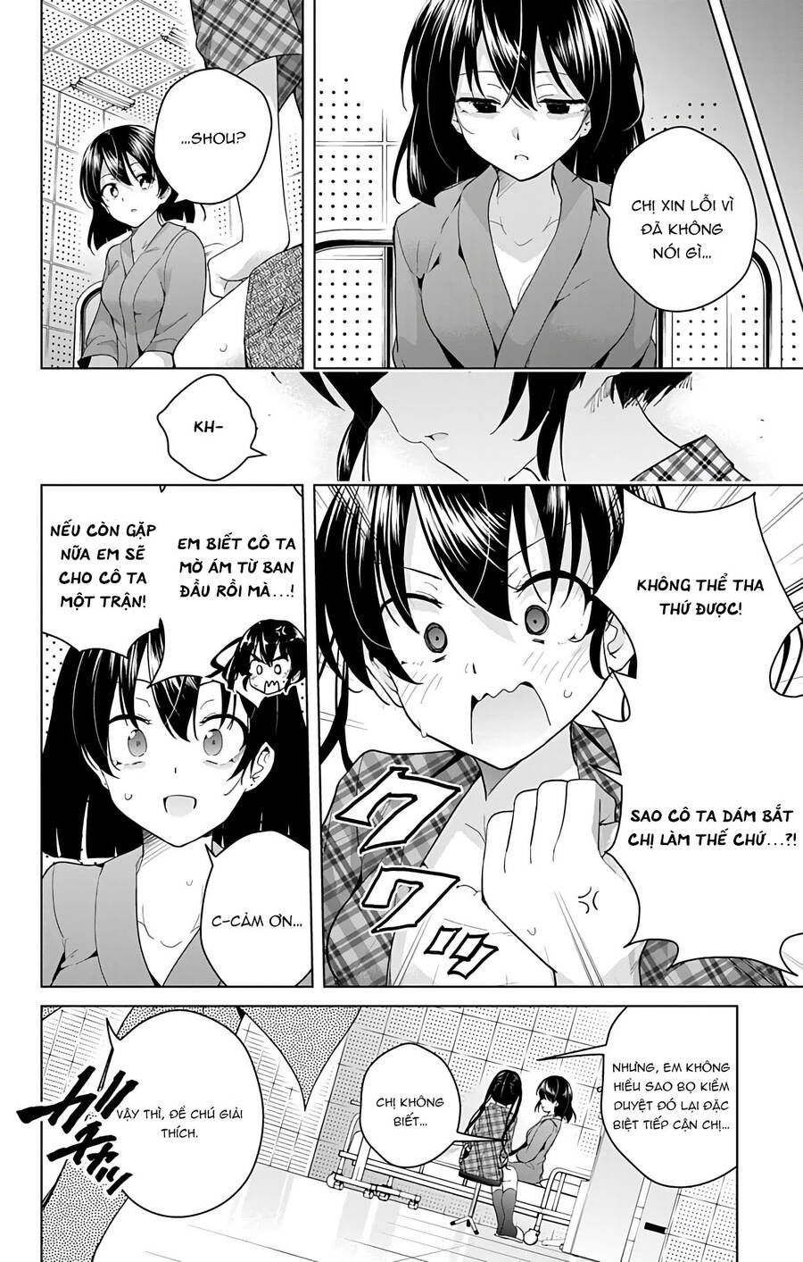 dokyuu hentai hxeros chapter 40 24