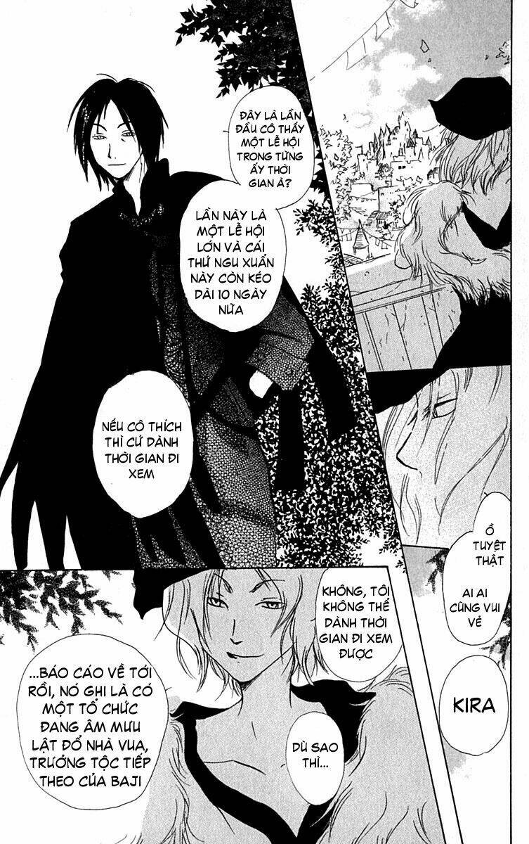 hiiro no isu chapter 7 24