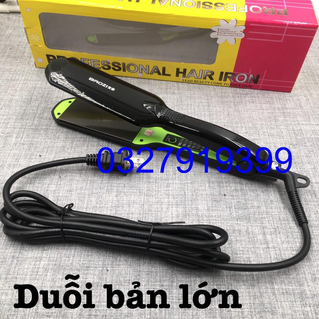 Máy duỗi tóc bản lớn Hàn Quốc MS0150