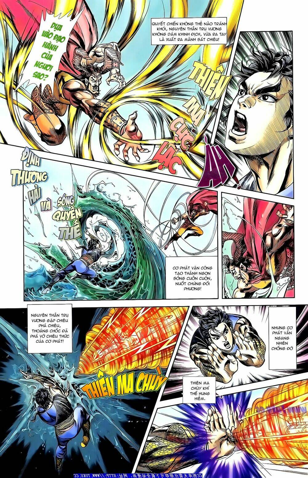 thiên tử truyền kỳ 1 - cơ phát khai chu bản chapter 154 6