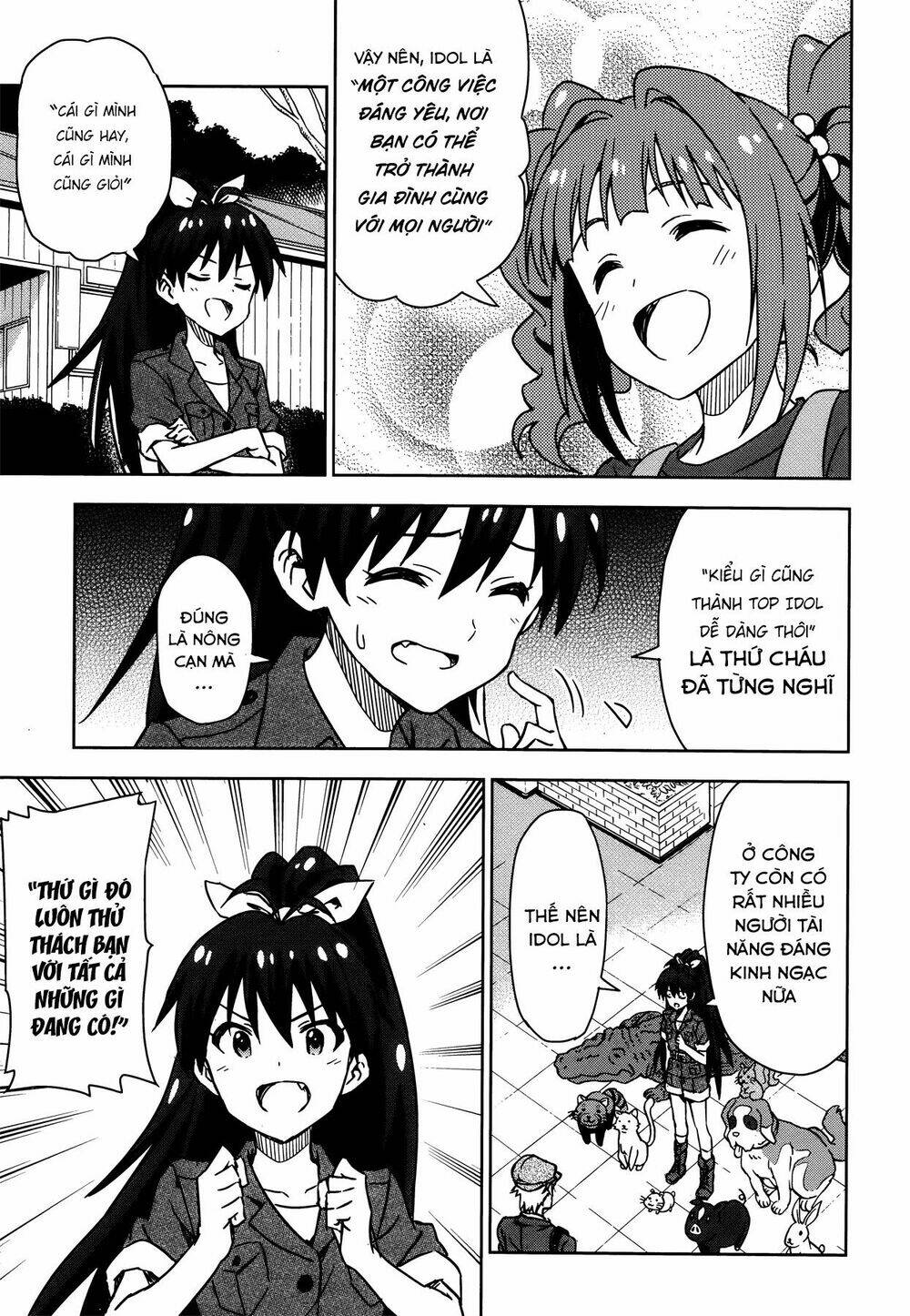 the idolm@ster (mana) chapter 38 17