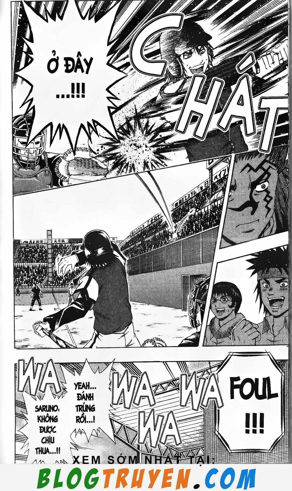 mr.fullswing chapter 226 10