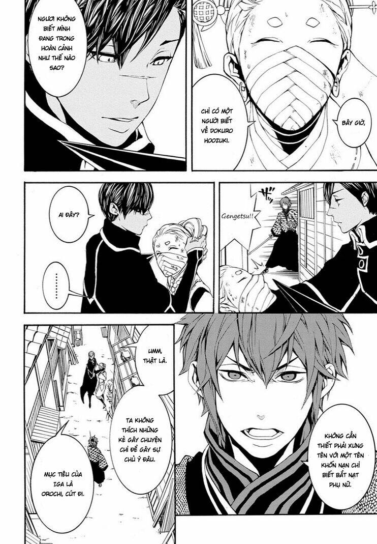 rengoku ni warau chapter 7 17