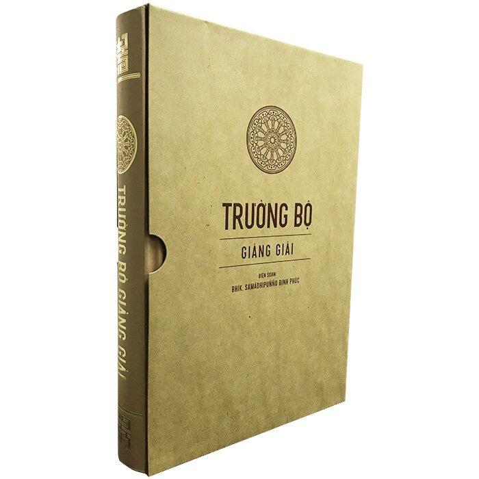 Sách Trường Bộ Giảng Giải