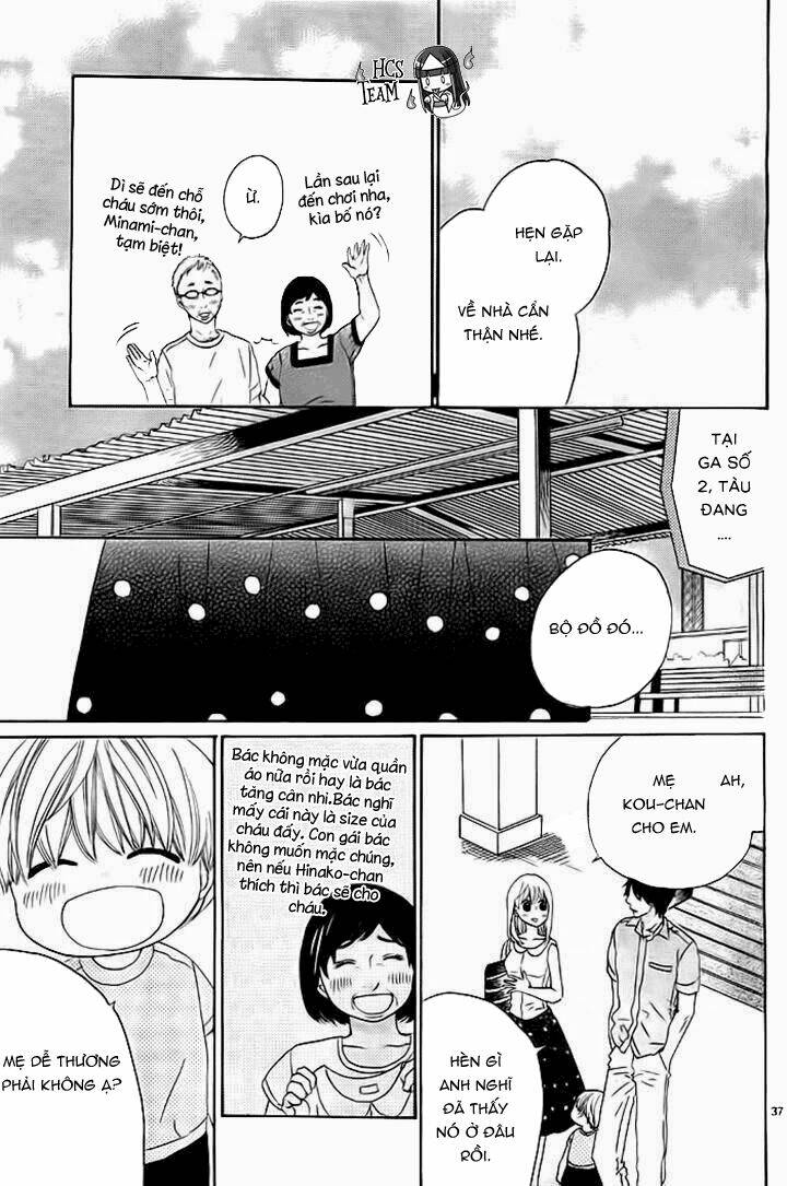 kyou mo uchi de machi awase chapter 4 38