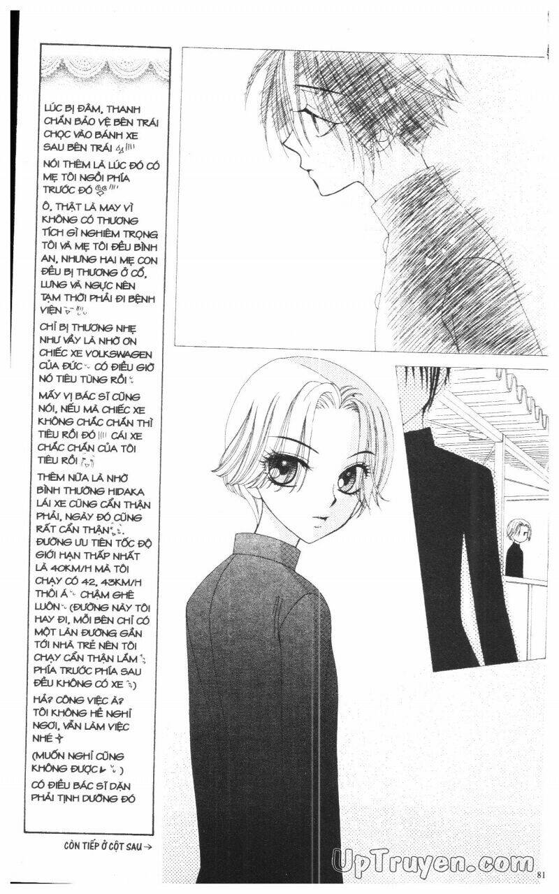 v.b.rose chapter 11 83