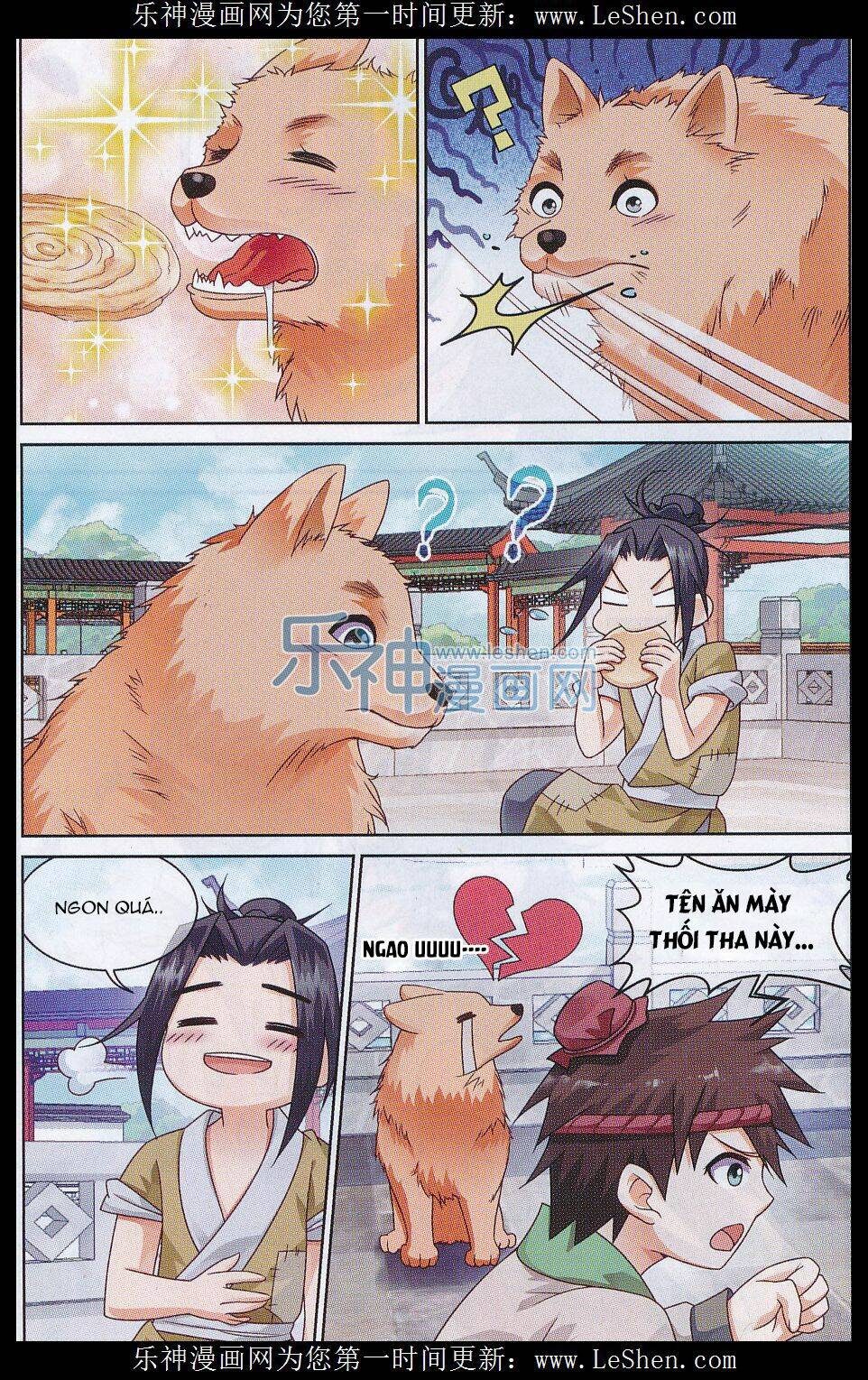 trọng tử chapter 6 17