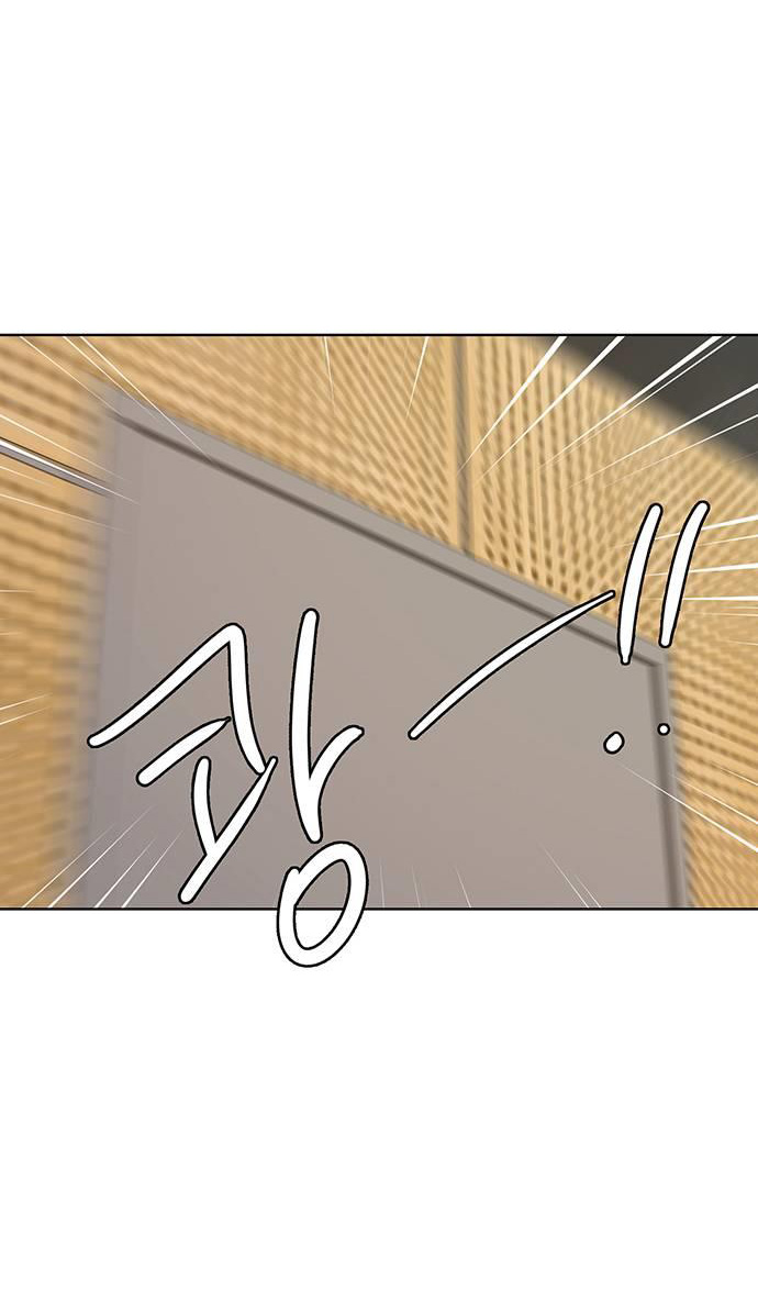 vẻ đẹp đích thực - true beauty chapter 245.2 9