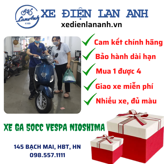 XE GA 50CC VESPA S NIOSHIMA  2022