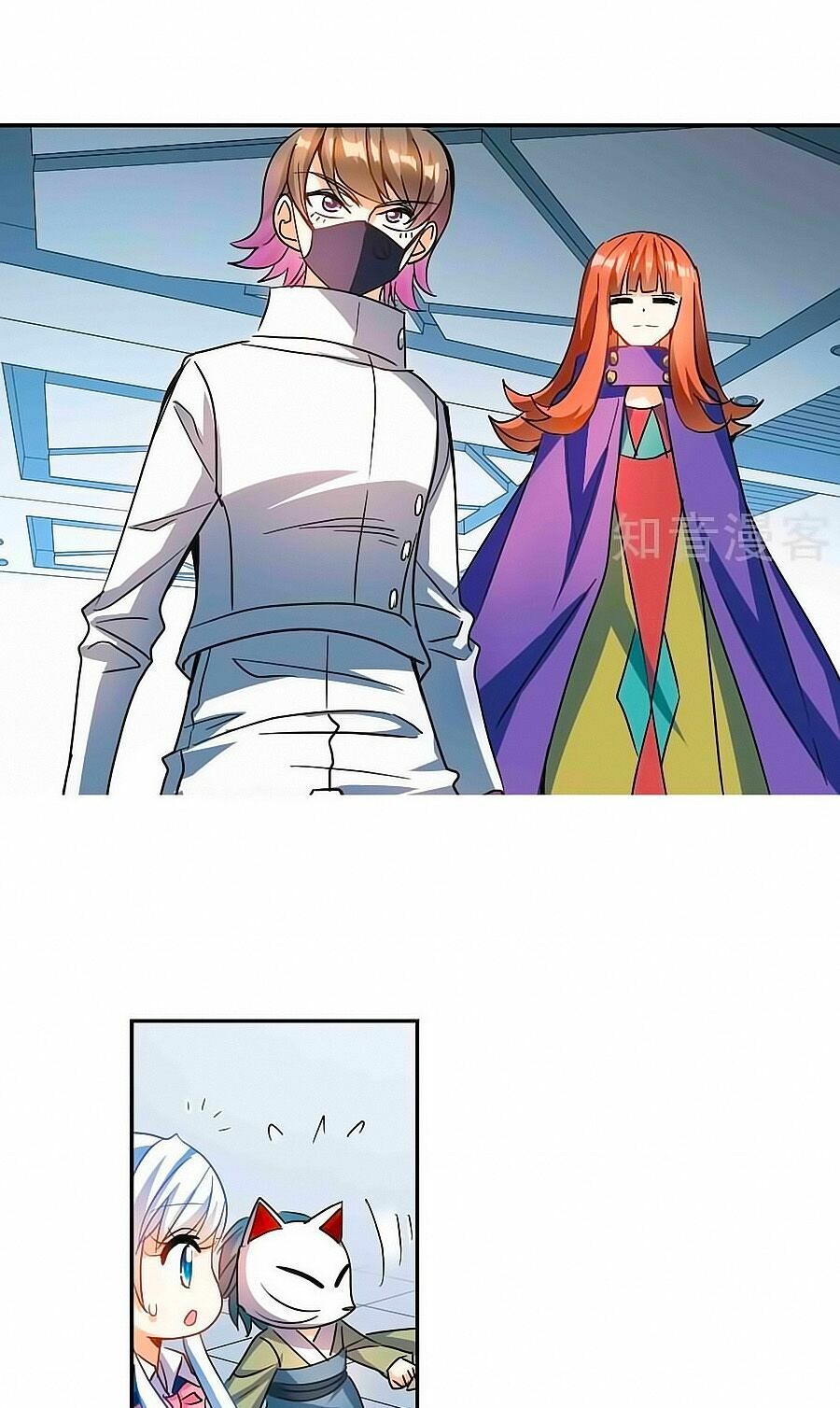 tô tịch kỳ quái chapter 89 7