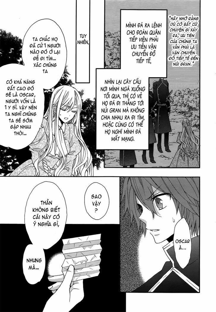 okobore hime to entaku no kishi chapter 15 5