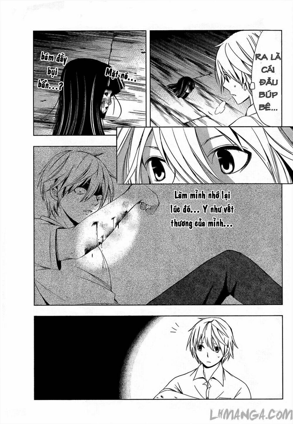 iwaihime chapter 2 39