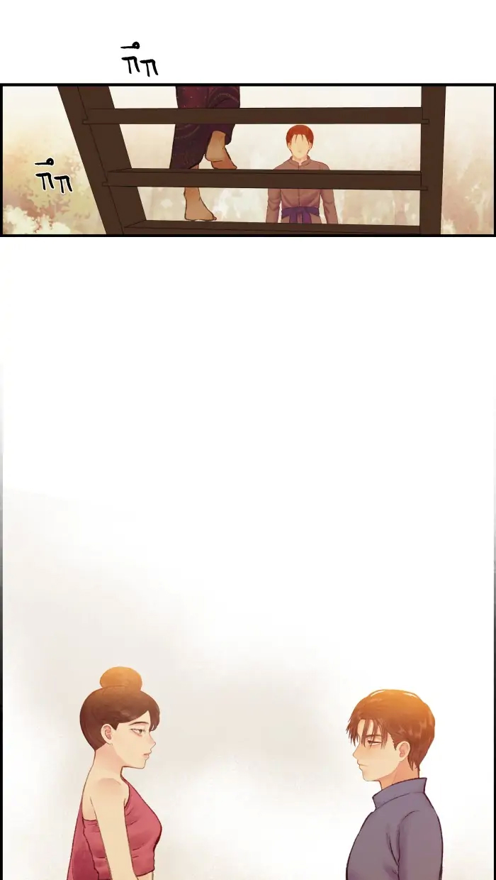 Nữ Chính Không Muốn Yêu chapter 37.1 - Trang 8