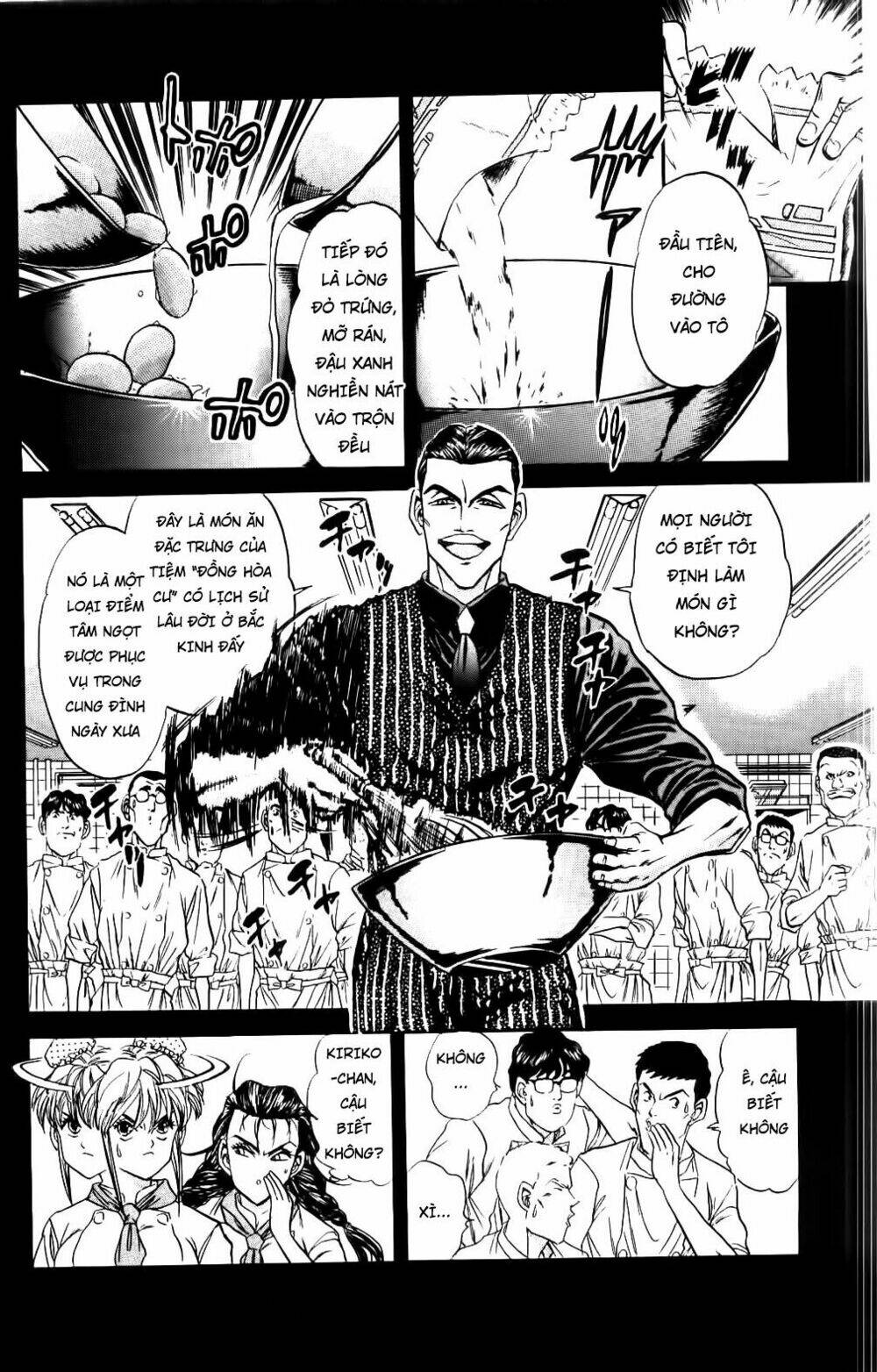 iron wok jan - đầu bếp siêu đẳng chapter 47 10