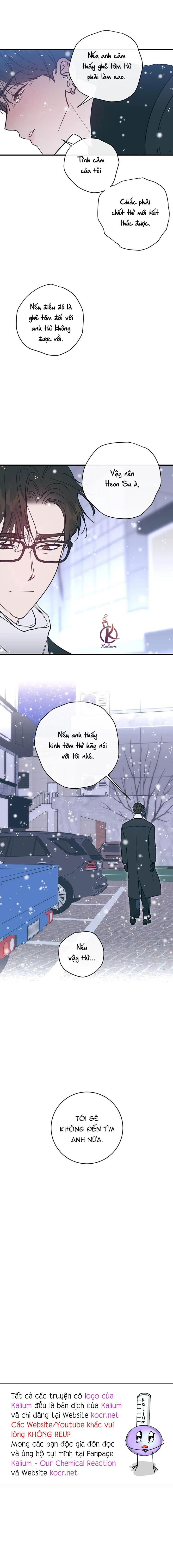 tình yêu ngây dại chapter 51 17