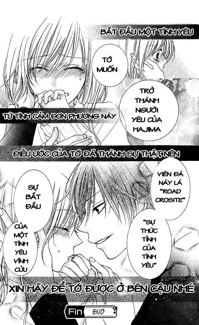 antique wish e youkoso chapter 1 31