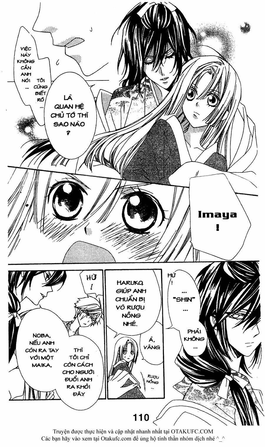 oiran girl chapter 13 5