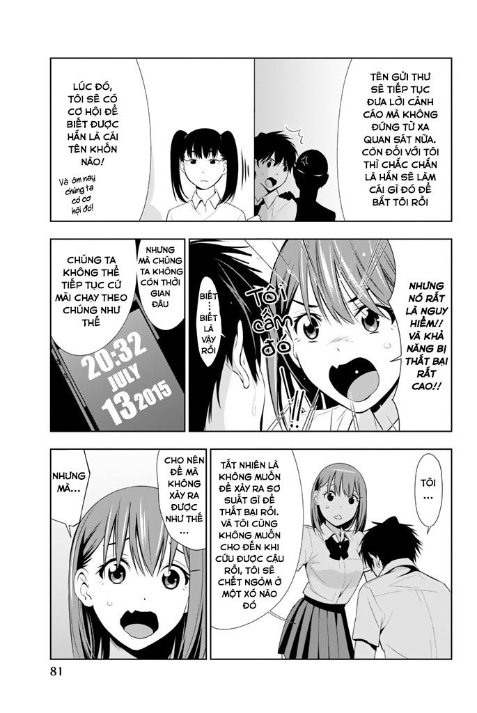 kimi ga shinu natsu ni chapter 12 7