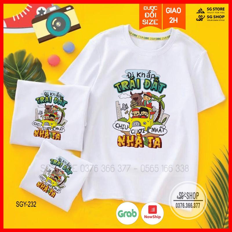 Áo thun Tết gia đình - Mẫu Tân Sửu - Đủ size cho gia đình  | SGSHOP