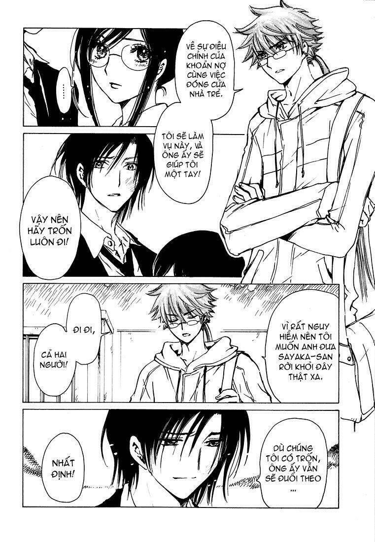 kobato chapter 57 10