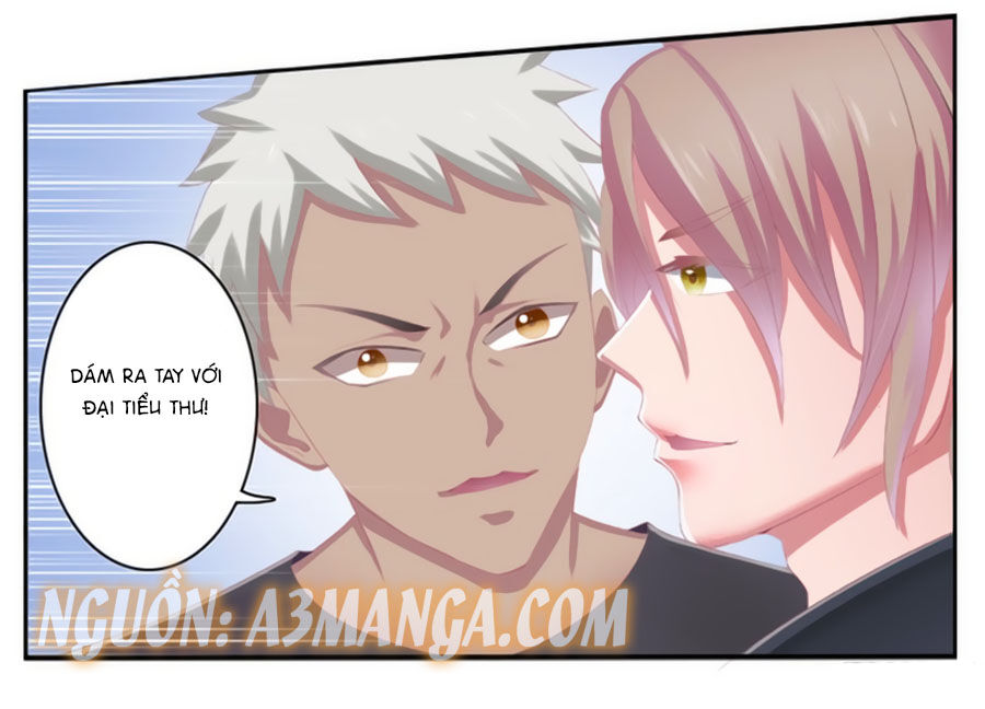 watashi wo hitorijime ni shite chapter 3 5