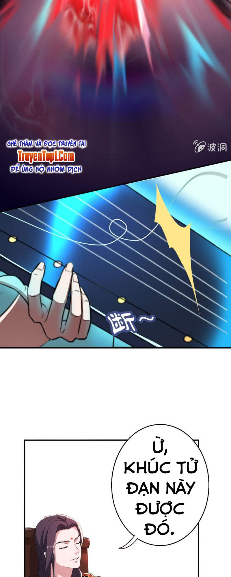 tà y cuồng thê chapter 29 22