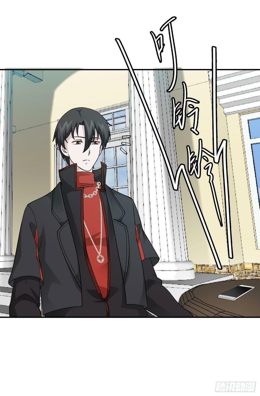 ta chẳng qua là một đại la kim tiên chapter 32 28