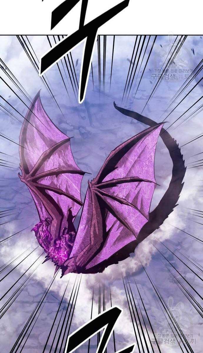 Gậy Gỗ Cấp 99+ chapter 71.6 32