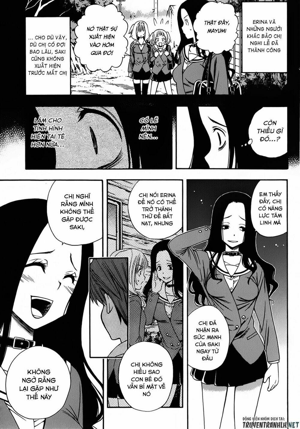 corpse party another child chapter 15 10