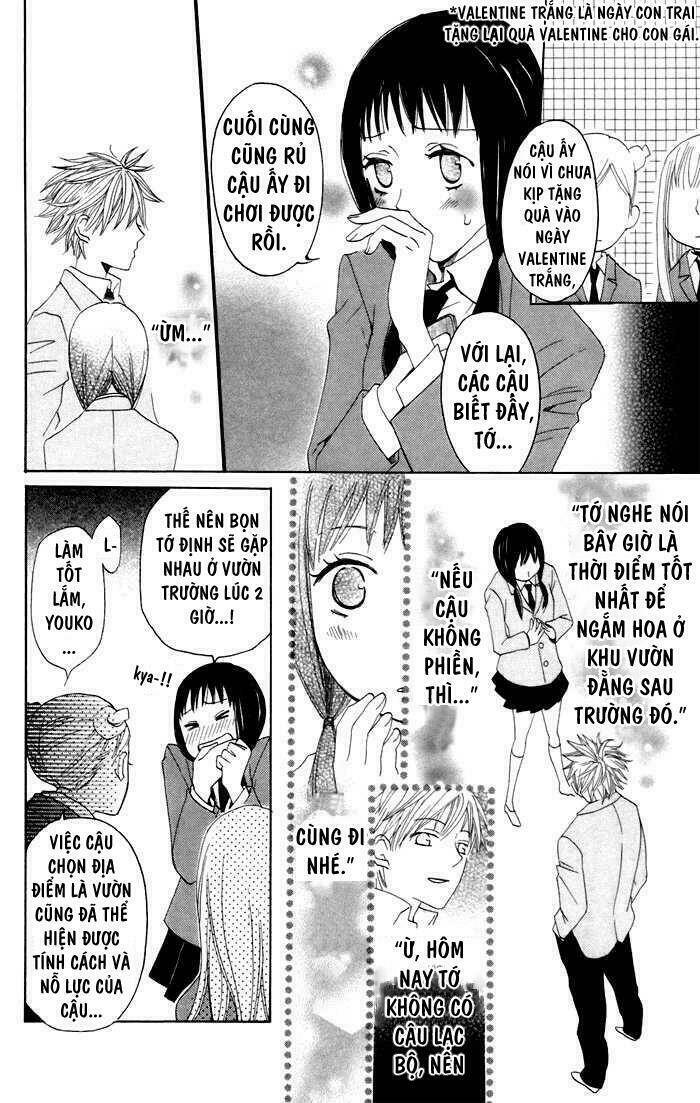 karakuri odette chapter 6 19