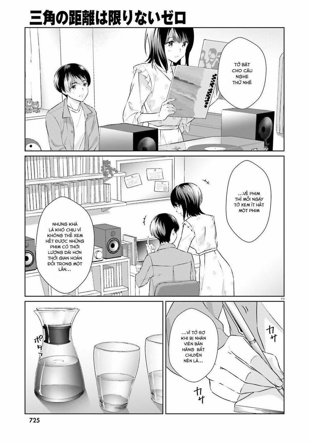 bizarre love triangle chapter 6 18