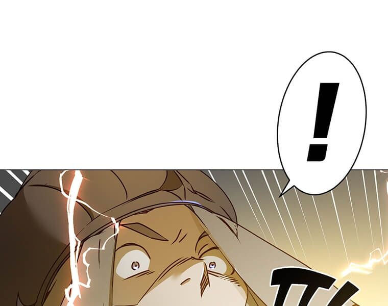 Anh Hùng Mạnh Nhất Trở Lại chapter 65 97