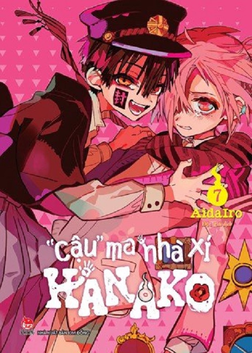 Sách - "Cậu" ma nhà xí Hanako (tập 7 - tái bản)
