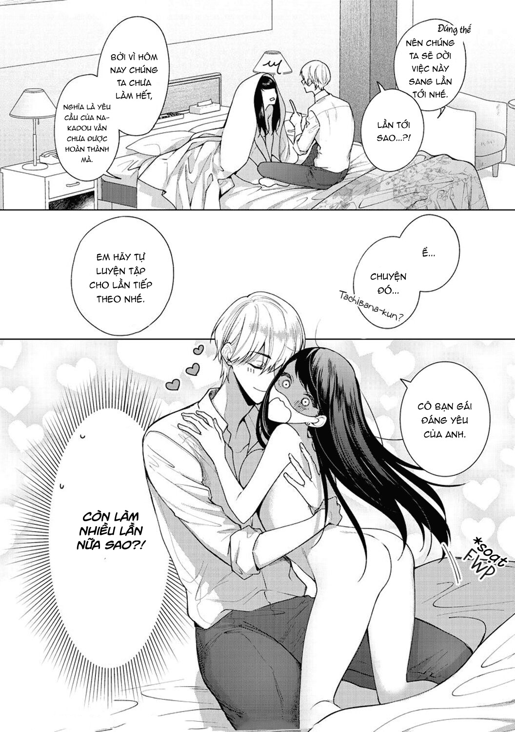 hoàng tử đồng nghiệp chapter 1 33